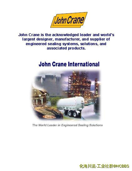 John Crane ׼Ʒ.JPG