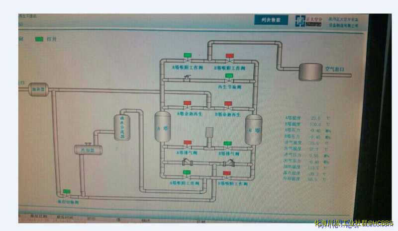 QQ图片20141226130807.jpg