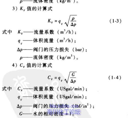 QQ截图20151110153537.jpg