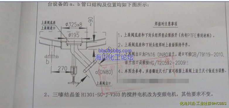 QQ图片20160903105148.png