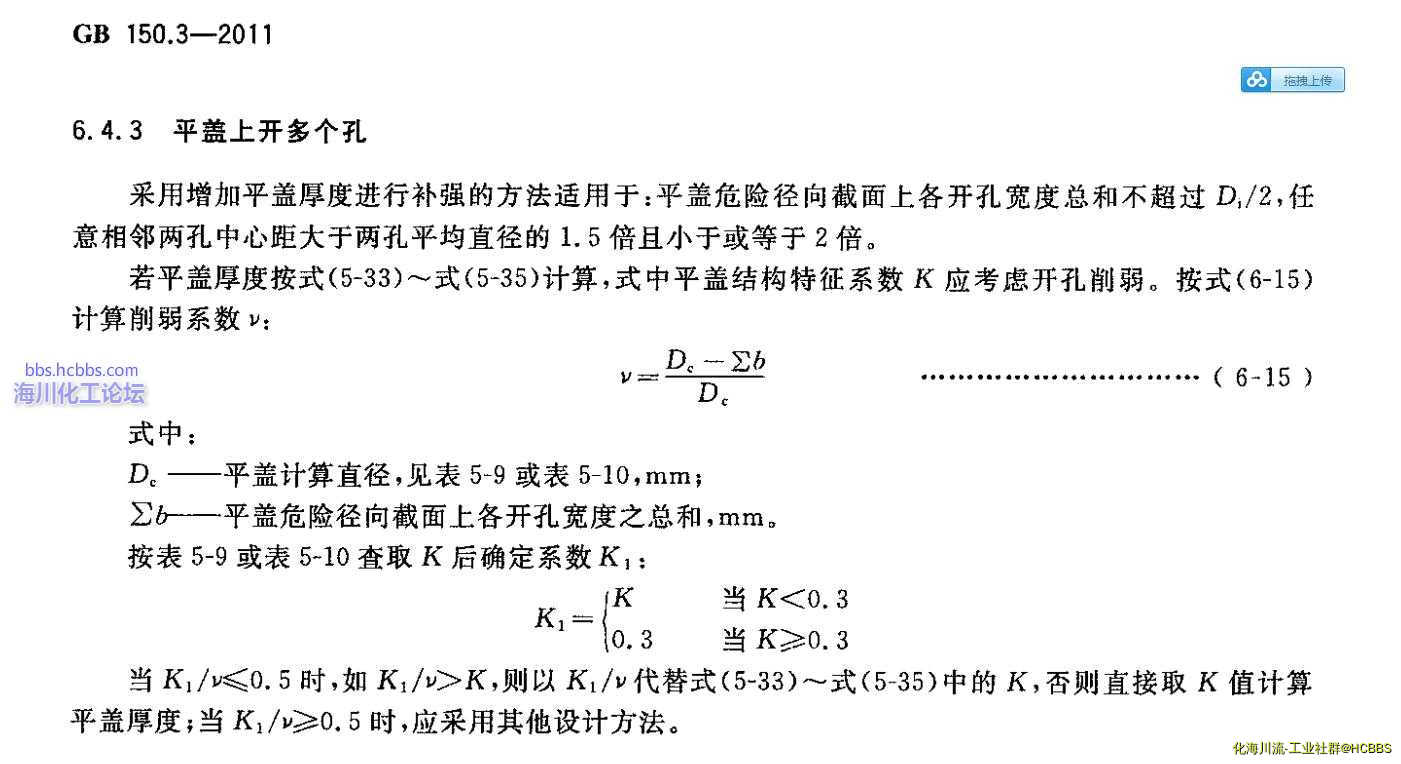 360截图20170114082618740.jpg