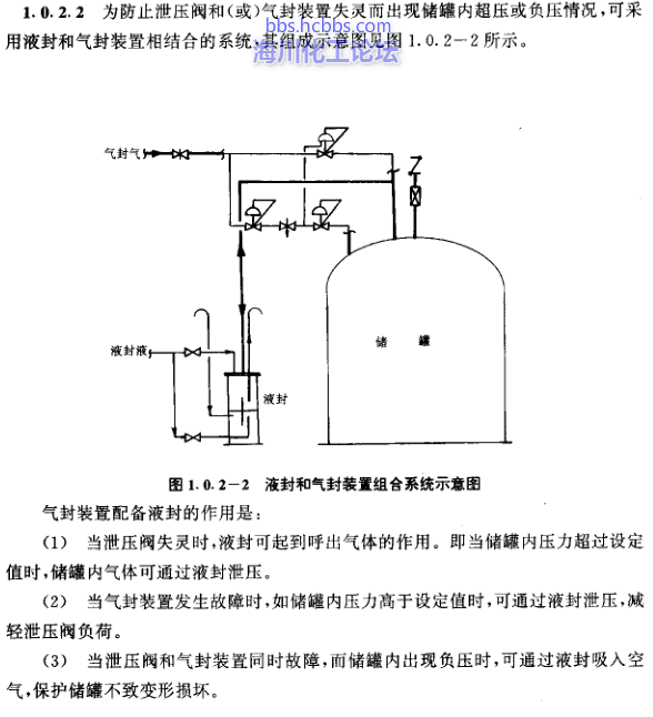 QQ图片20170122142229.png