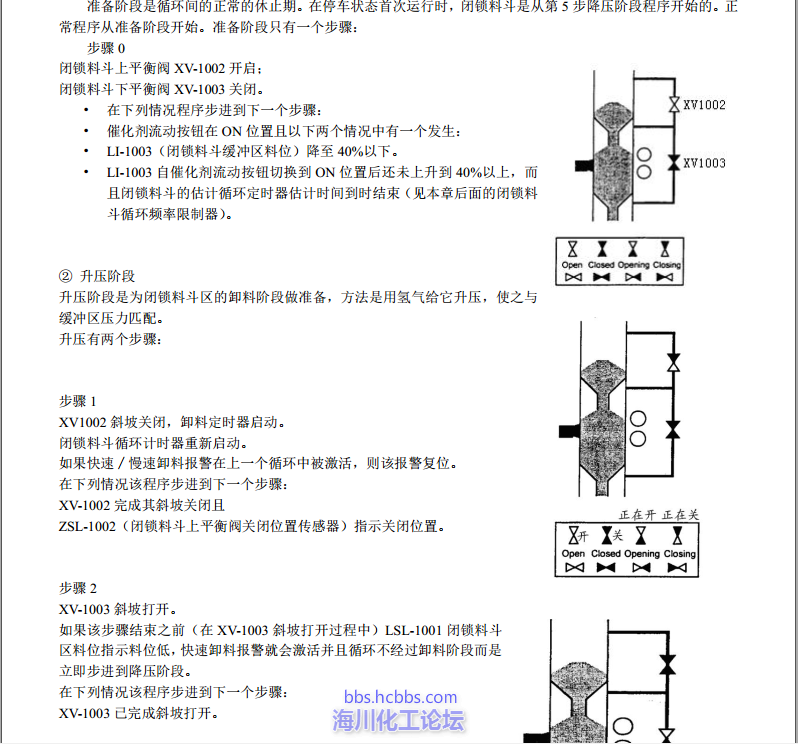 QQ截图20170417071623.png