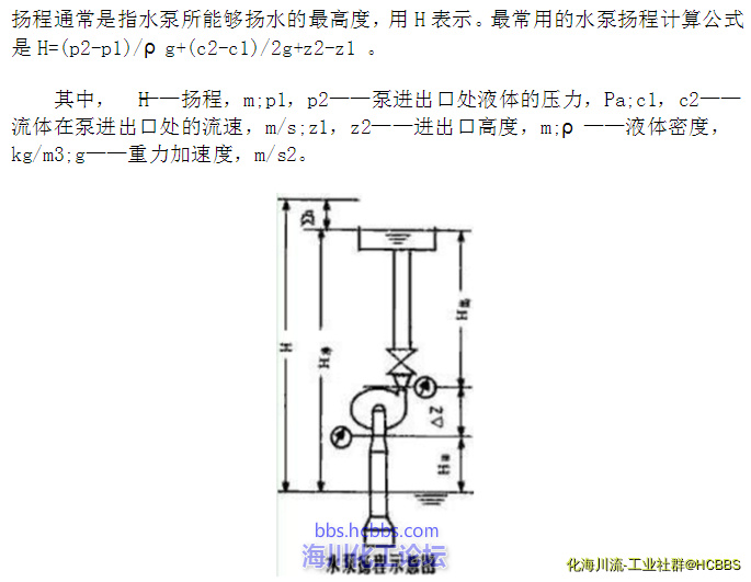 搜狗截图17年08月21日1053_1.png