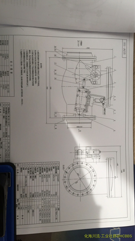 QQ截图20170928162618 - 万能看图王.png