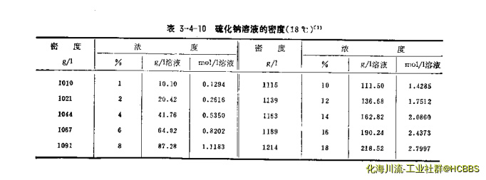 微信图片_20171123160522.png