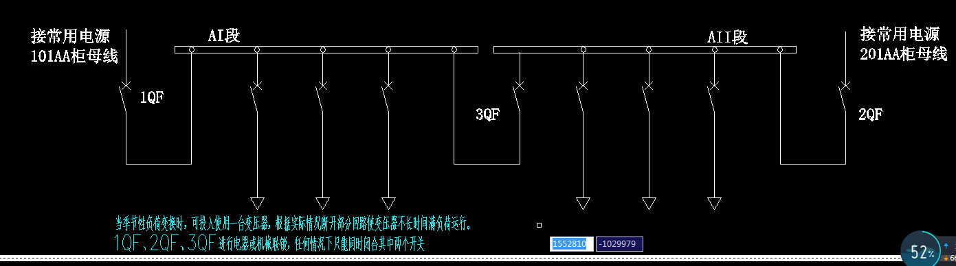 QQ截图20180121090359.png