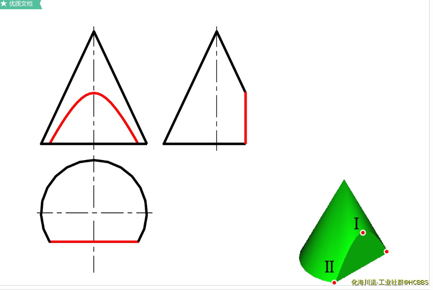 搜狗截图18年02月02日0837_1.png