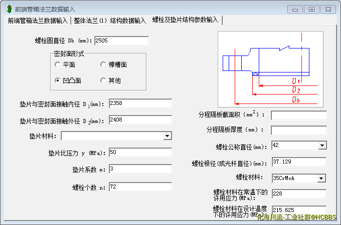 360截图1637062810511899.png