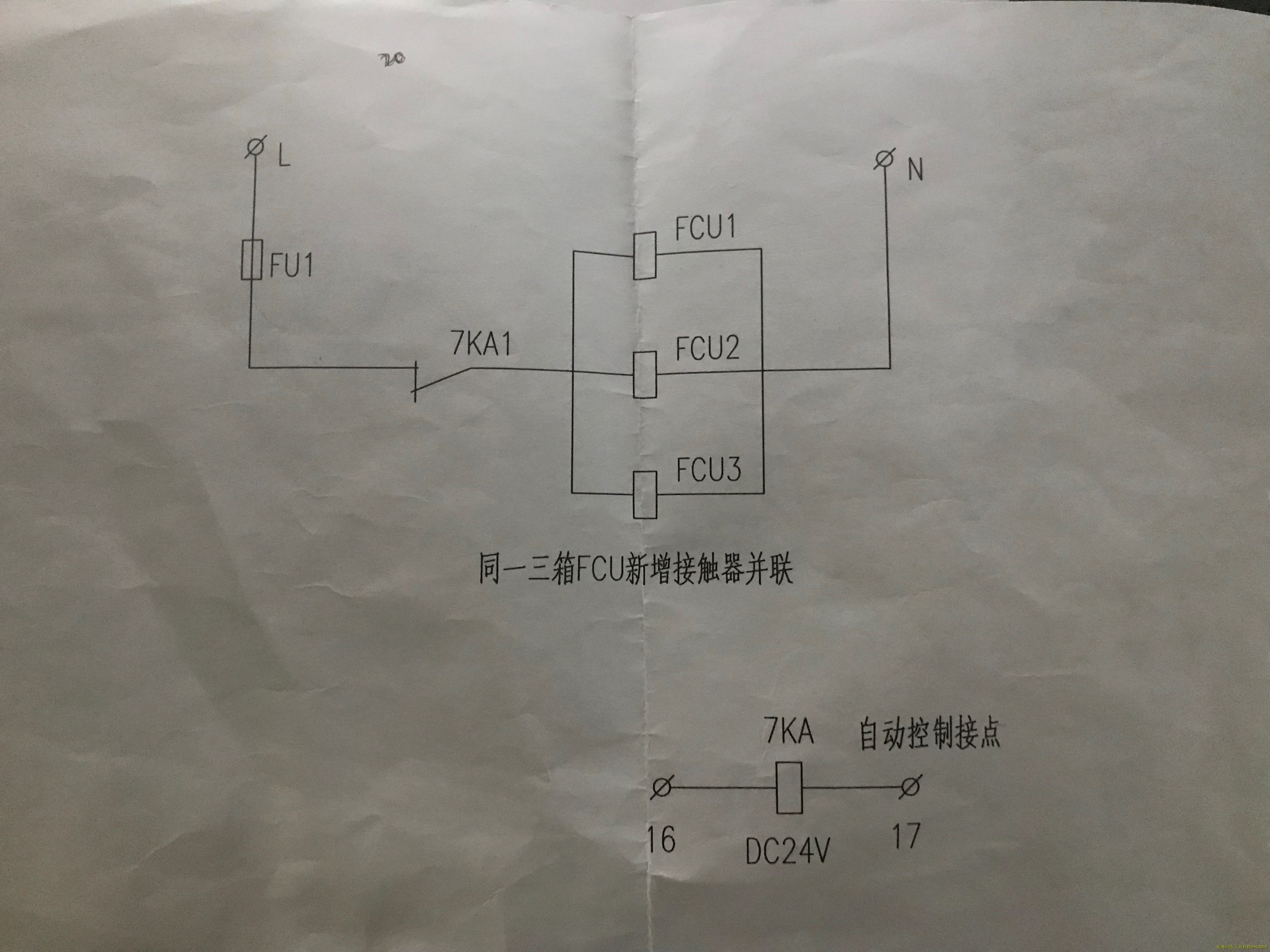 系统图