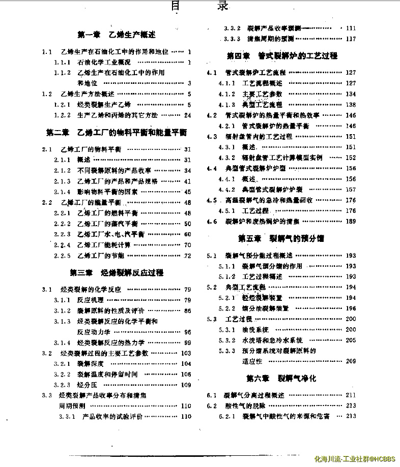 微信截图_20180625081522.png