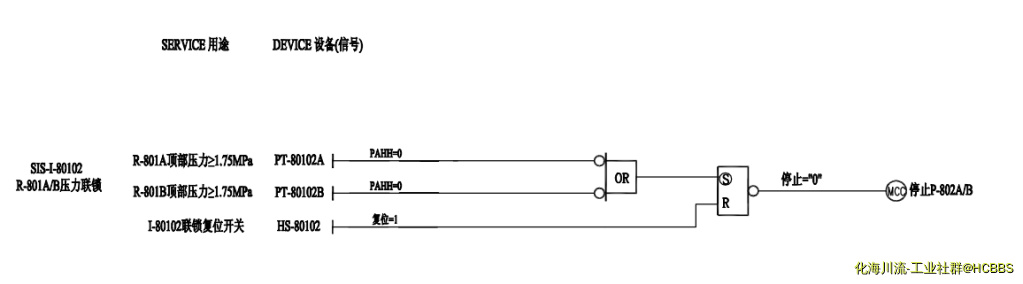 QQ图片20180713161743.png