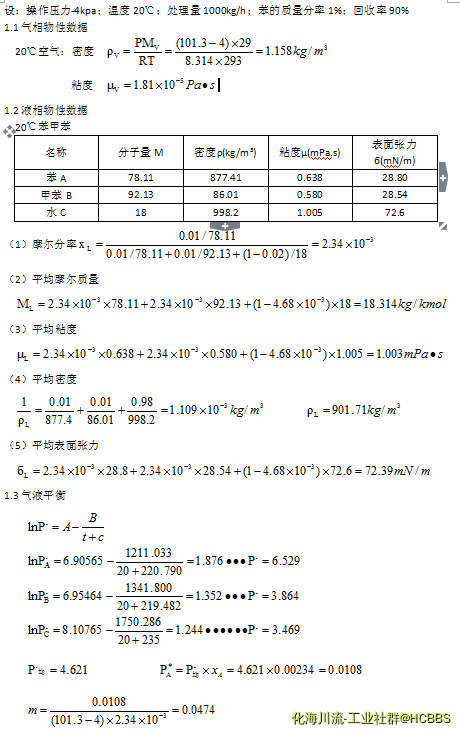 我不知道我的方法是不是对的，希望大神指导