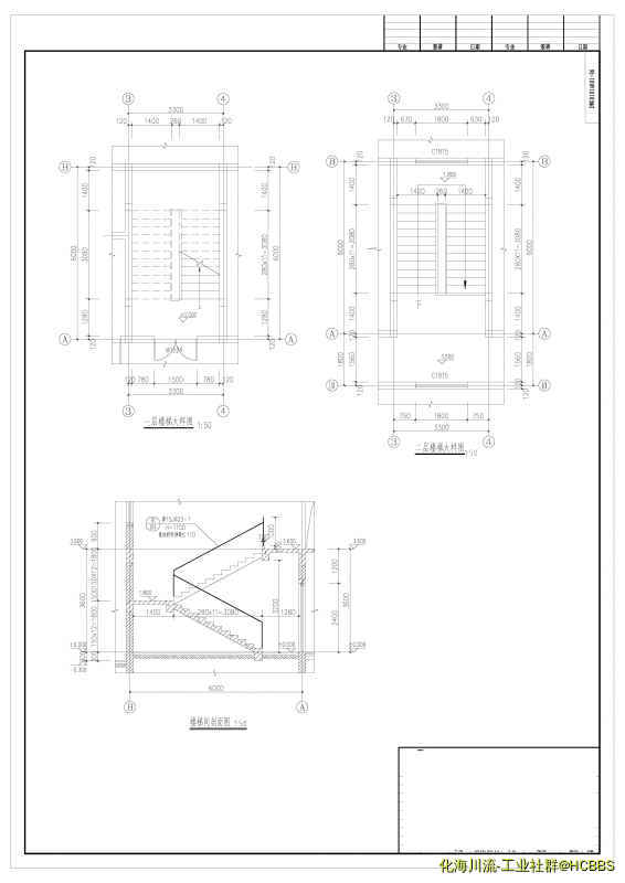 施工图建筑A2 6.jpg