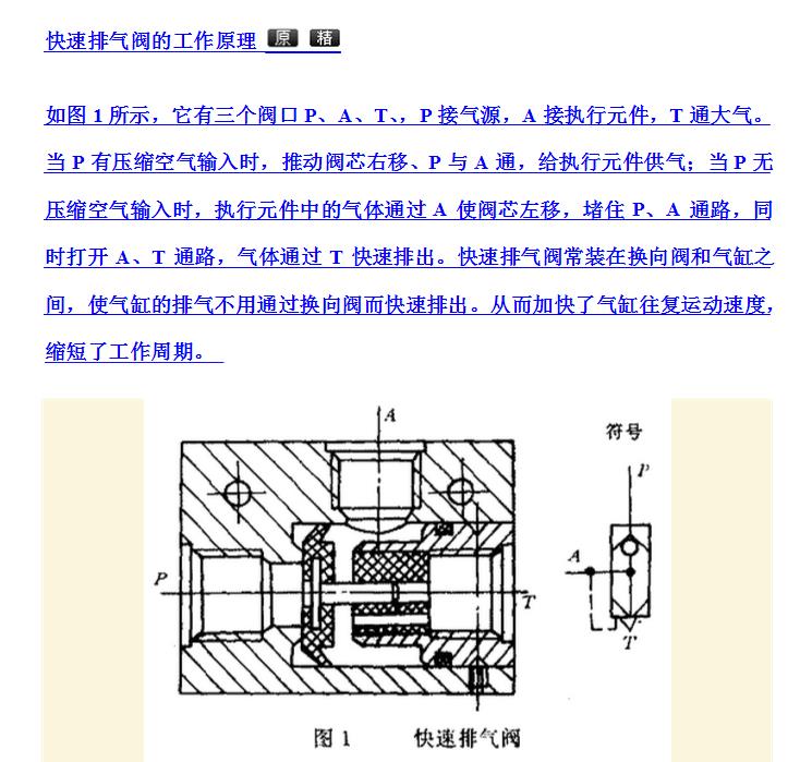 360截图1646052264114121.jpg