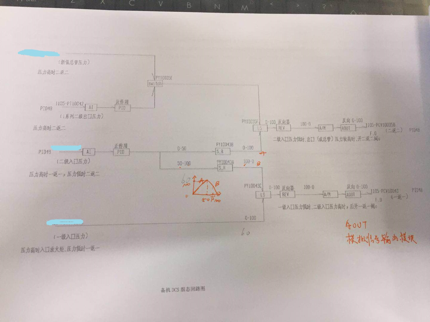 微信图片_20180821171539.jpg