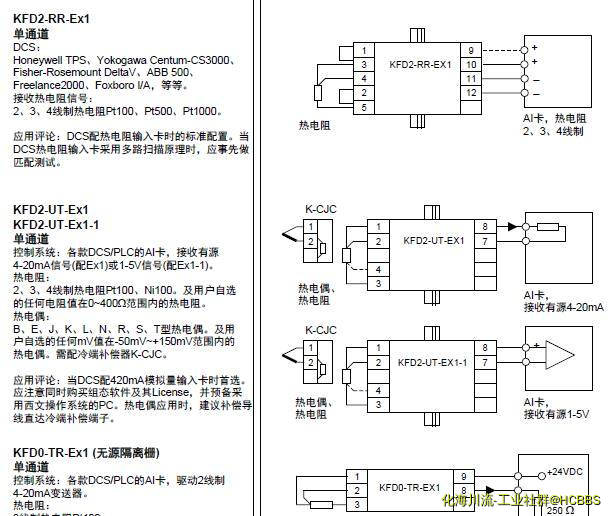 TIM截图20180829163725.jpg