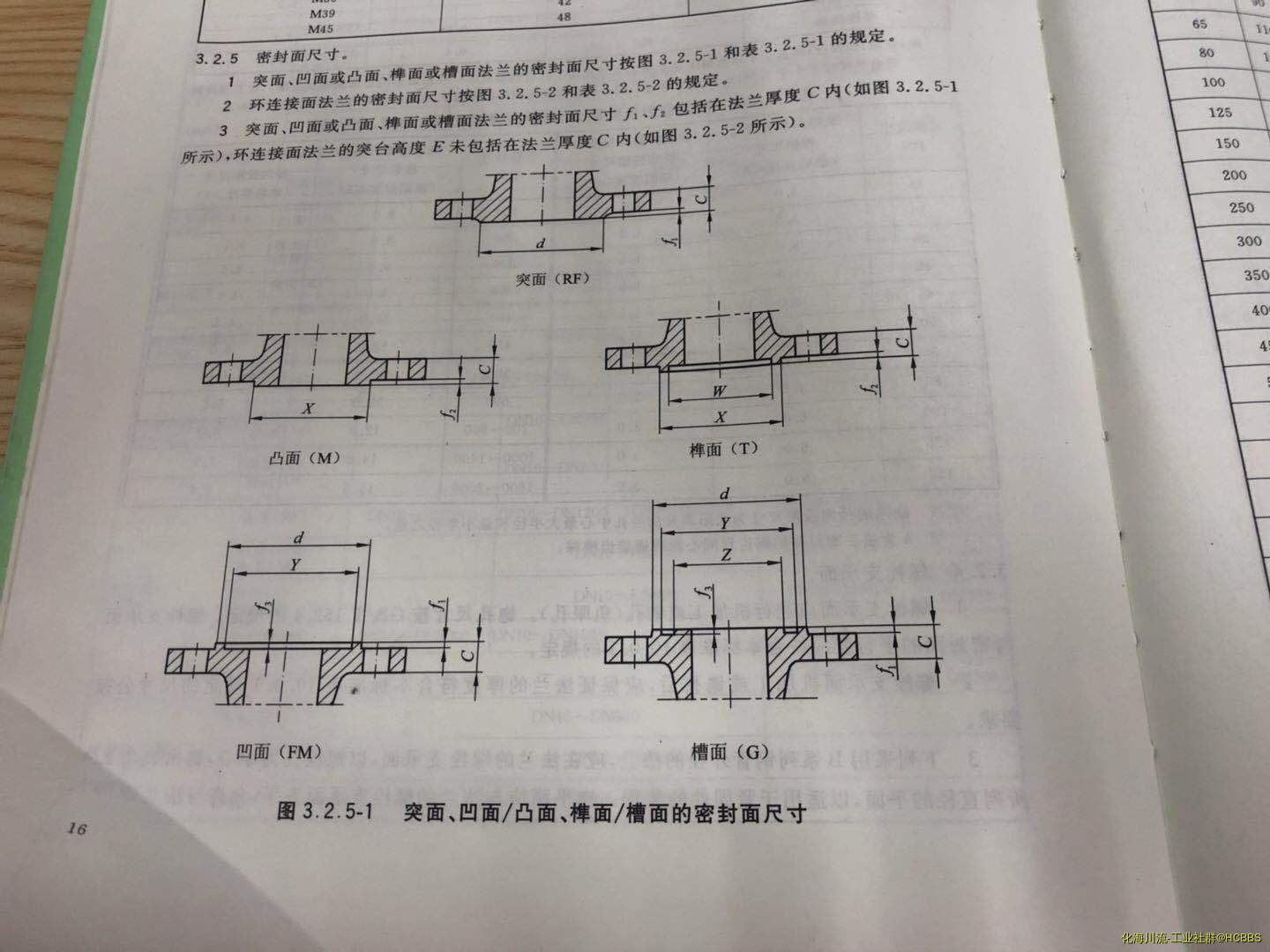 微信图片_20180917105947.jpg