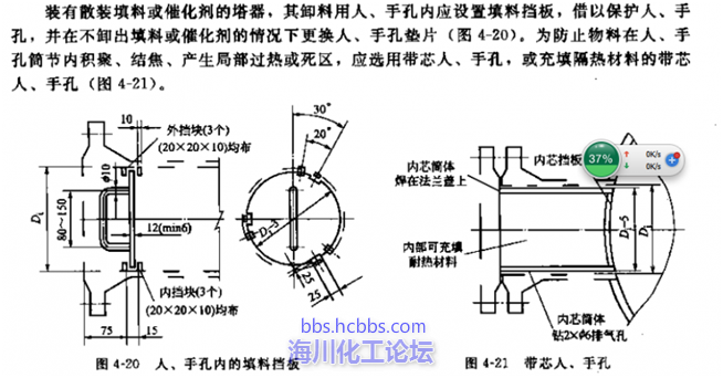 QQ图片20181010081022.png