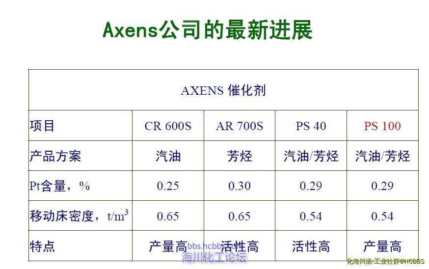 微信图片_20181020132335.png