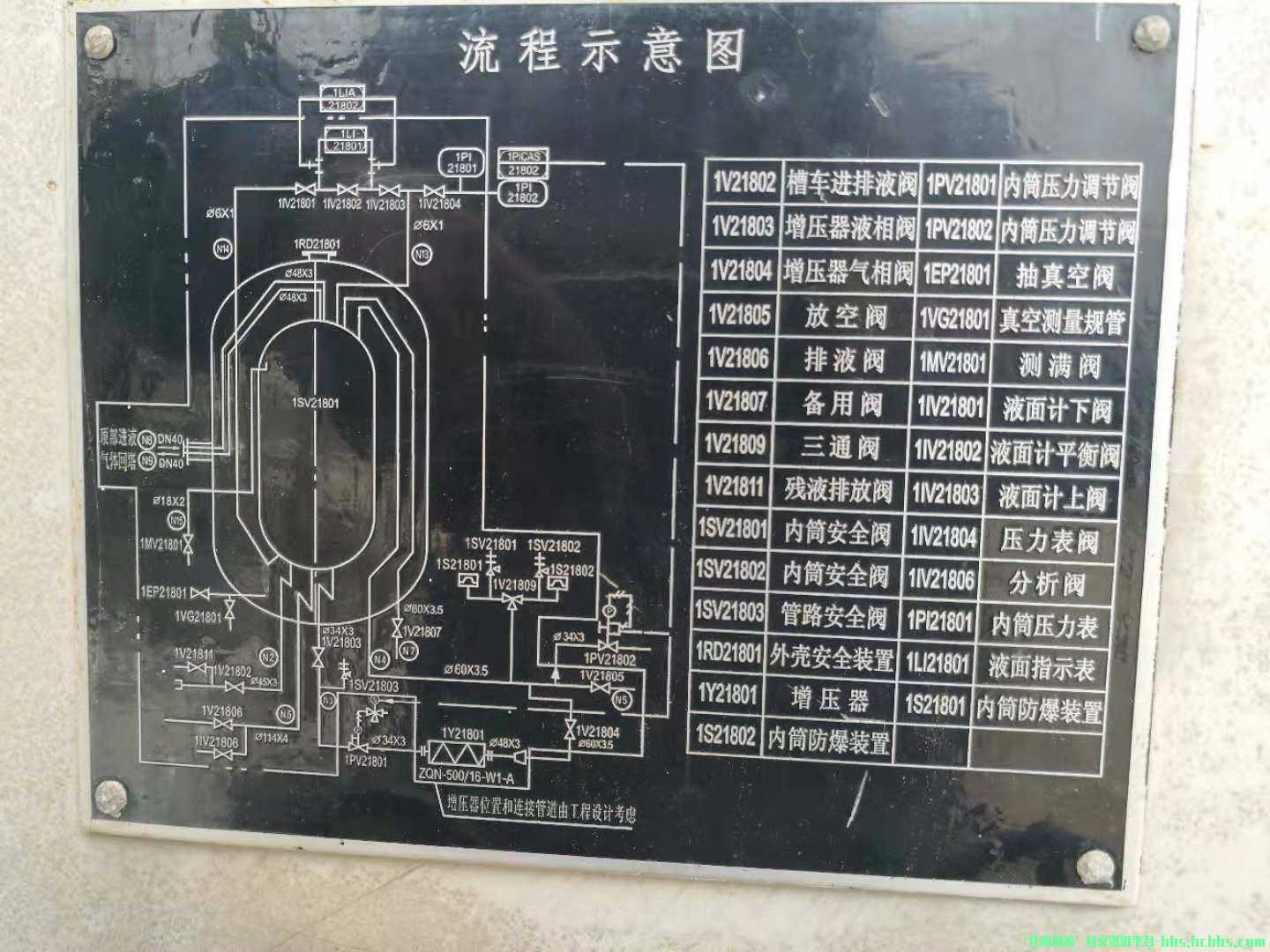 微信图片_20181128115343.jpg