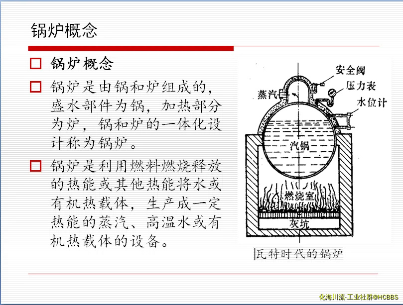 QQ截图20190101115203.webp