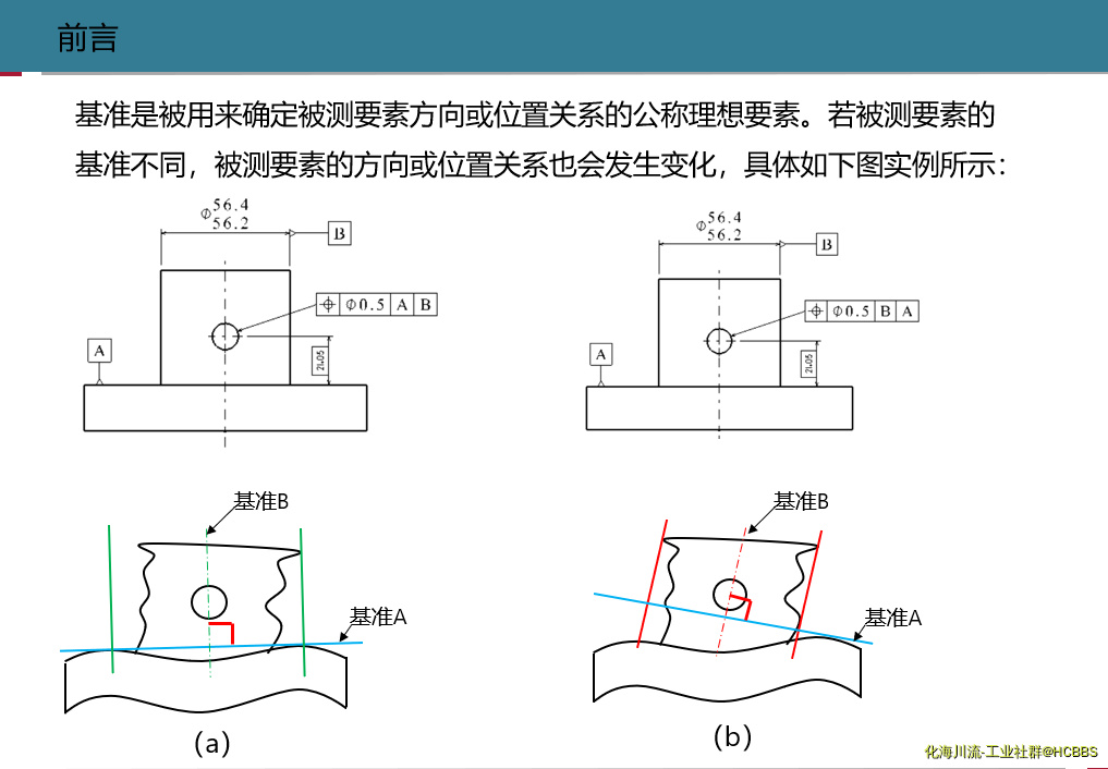 电机1.png