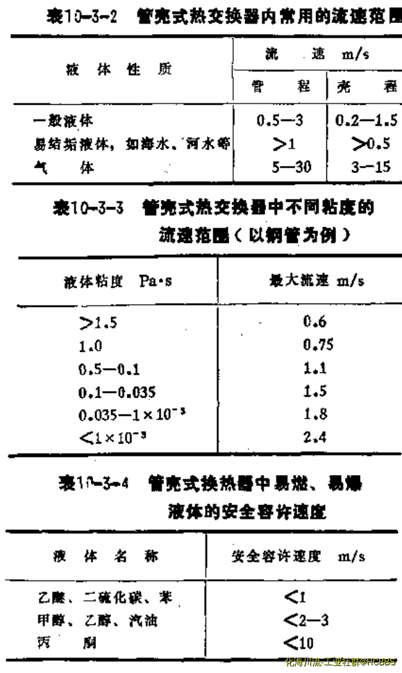 无标题.png