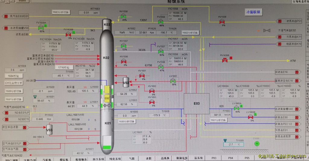 微信图片_20191212110751.jpg