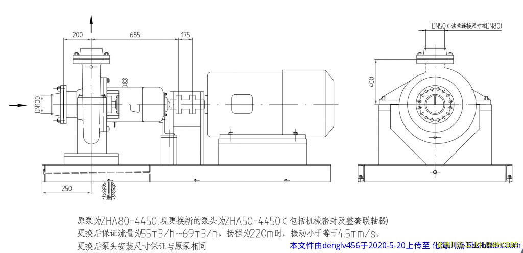 ZHA50-4450.jpg