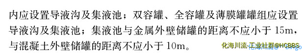 QQ图片20200624181643.png