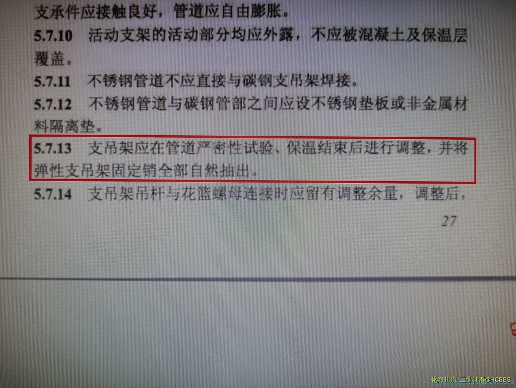 微信图片_20200919085643.jpg