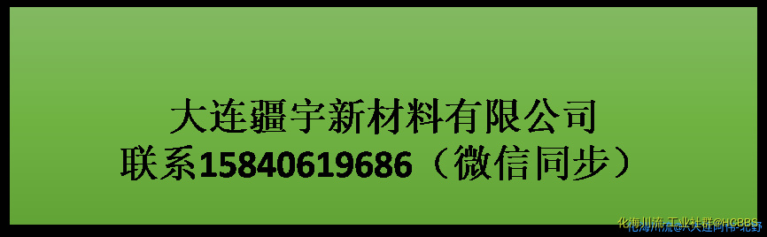 微信图片_20200909143017.png