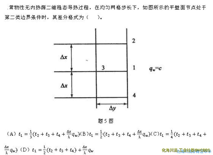 题目.jpg