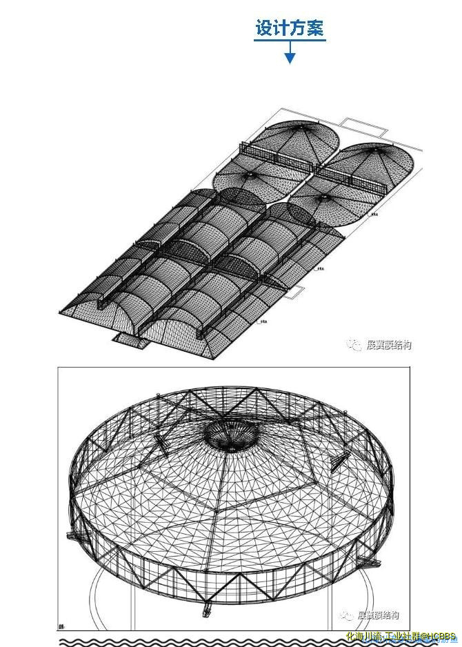 360截图20201205000823606.jpg