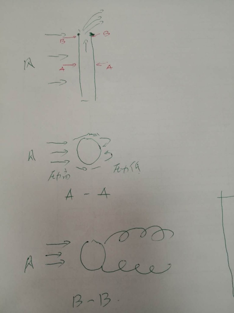 微信图片_20201214111358.jpg