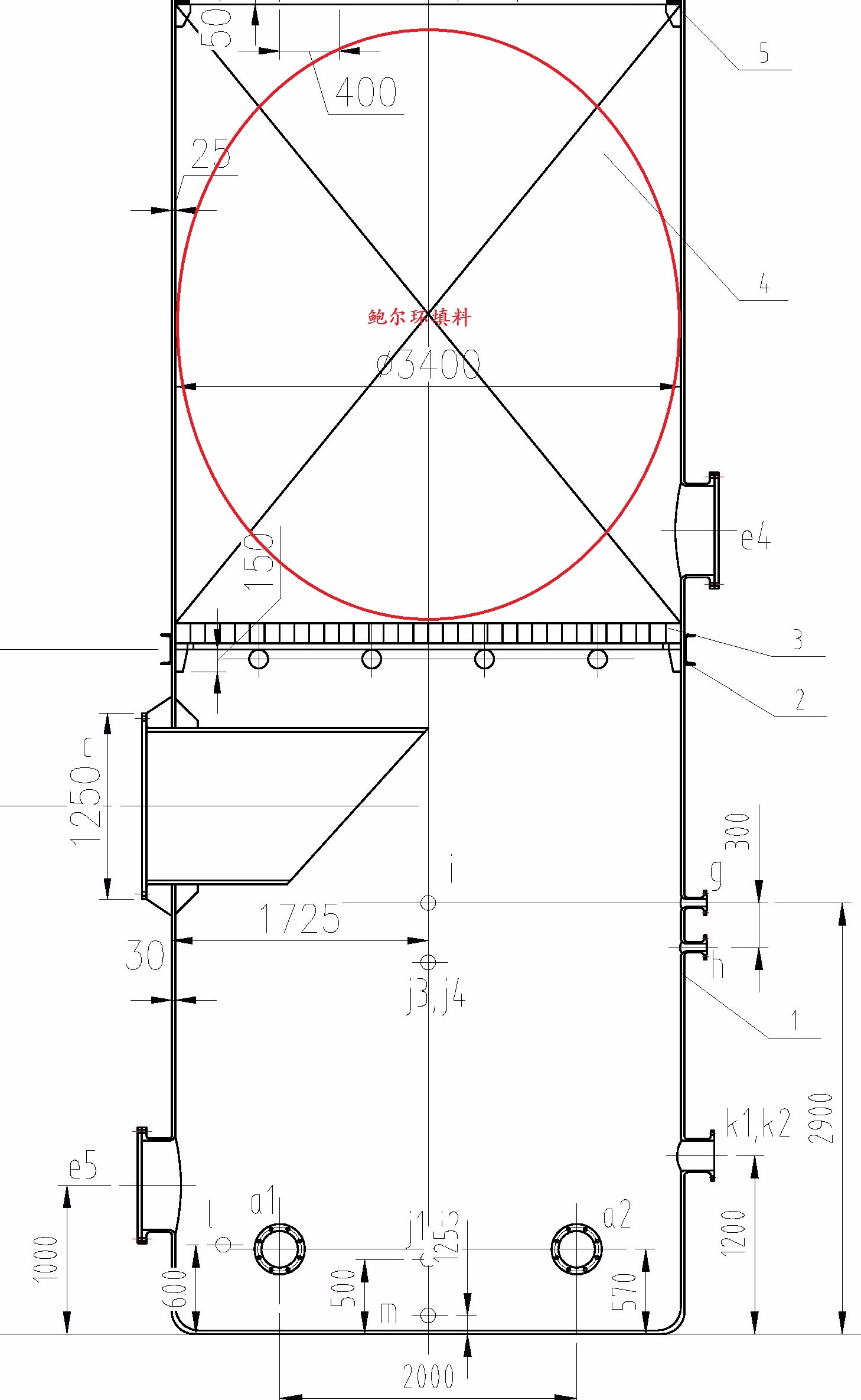 4#-鲍尔环填料.jpg