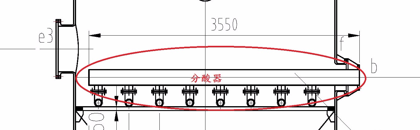 5#-分酸器-1.jpg