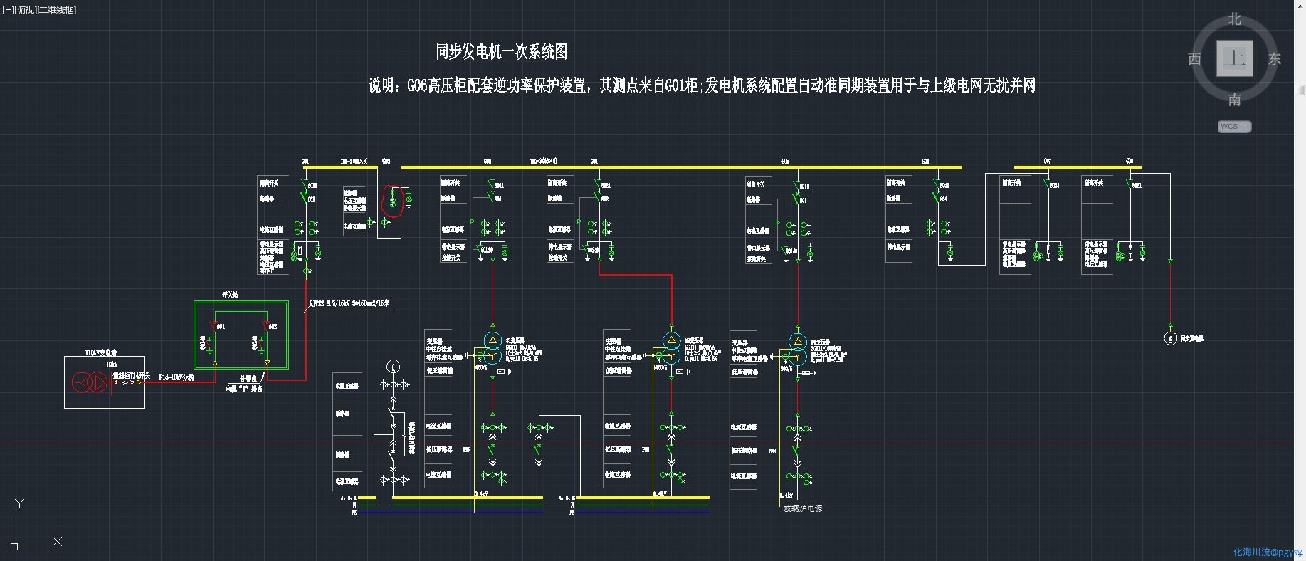 微信截图_20210925103027.png