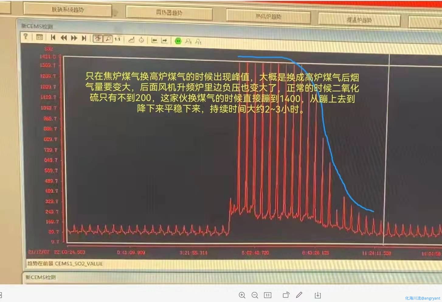 微信图片_20220106204350.jpg