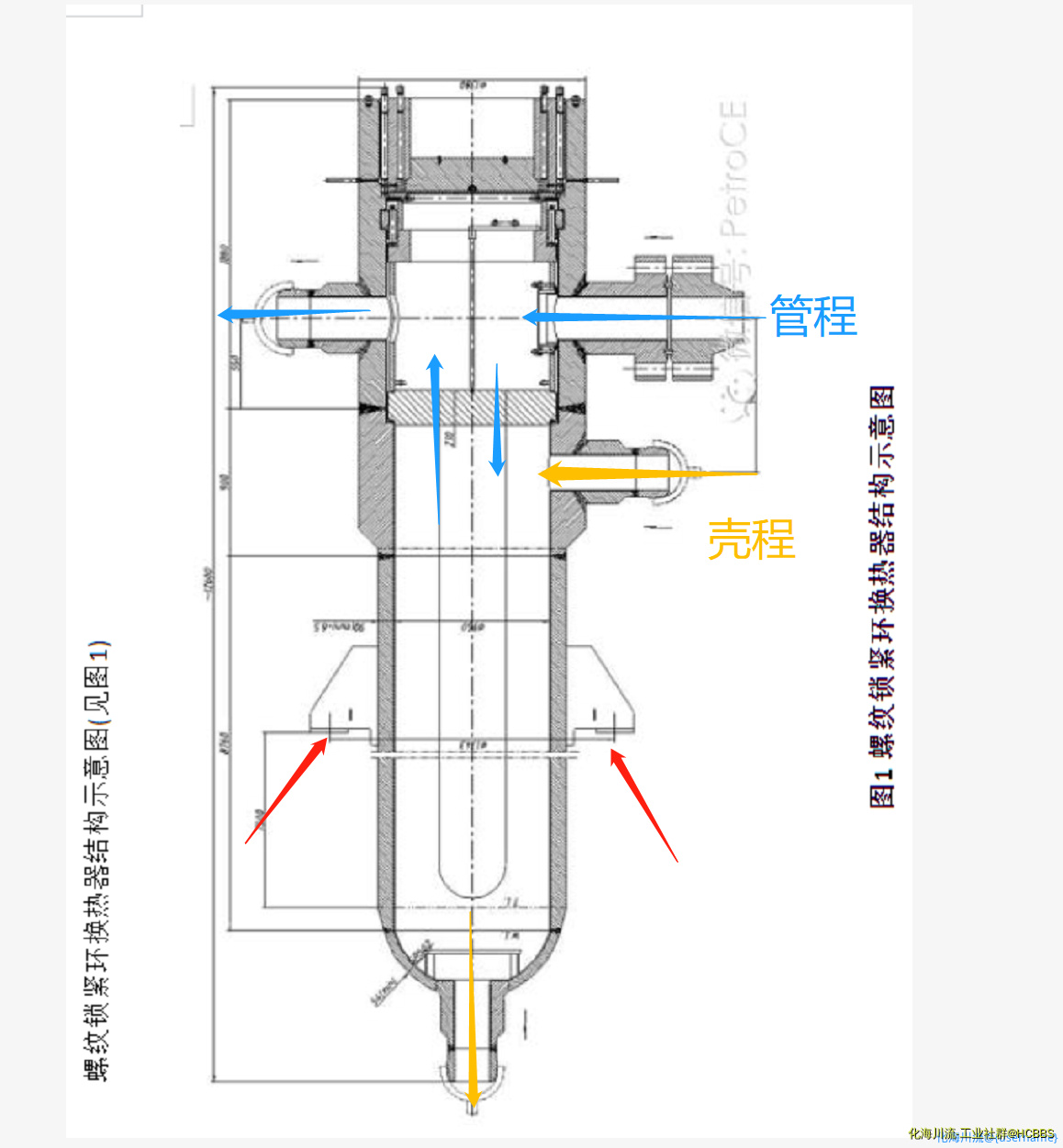 截图1.png