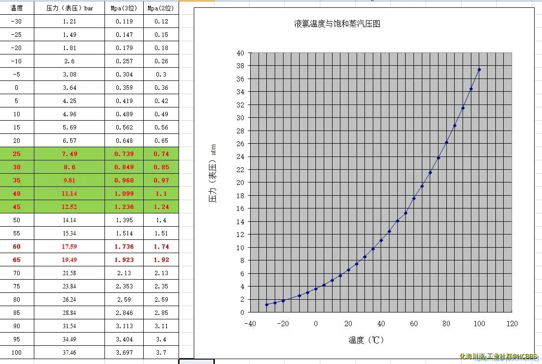 图片.webp