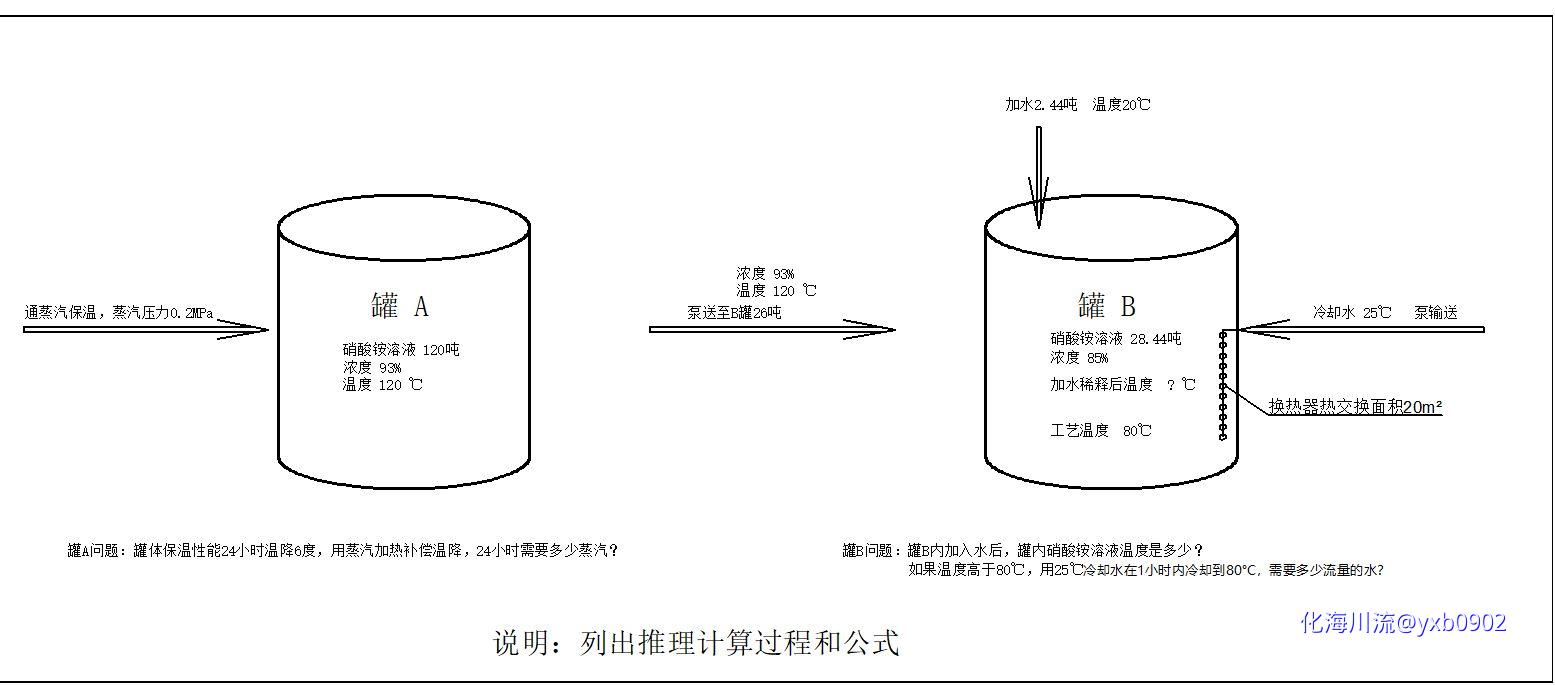 微信图片_20230321102135.png