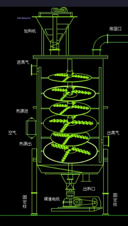 微信图片_20240705102750.webp