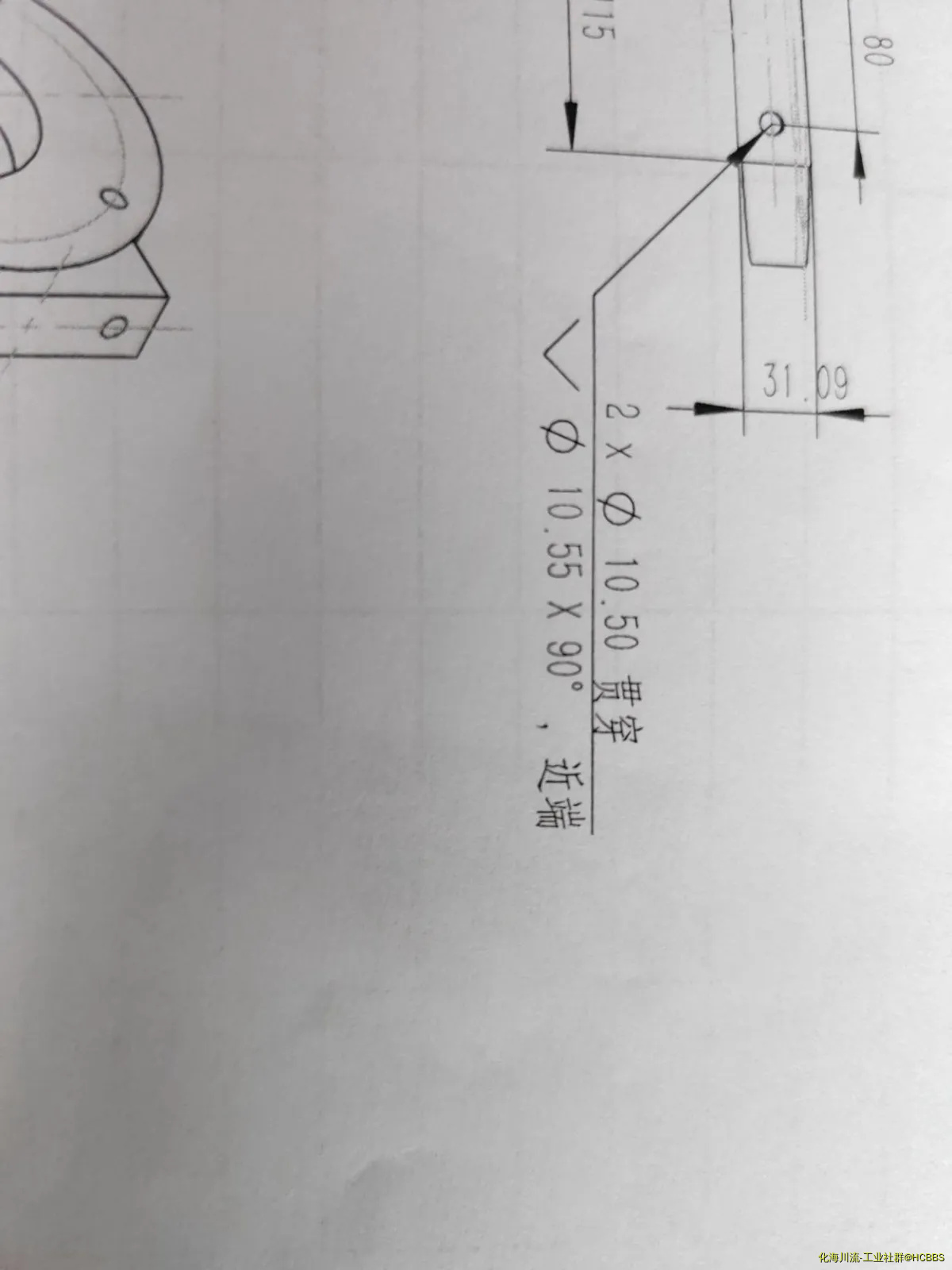 由手机上传