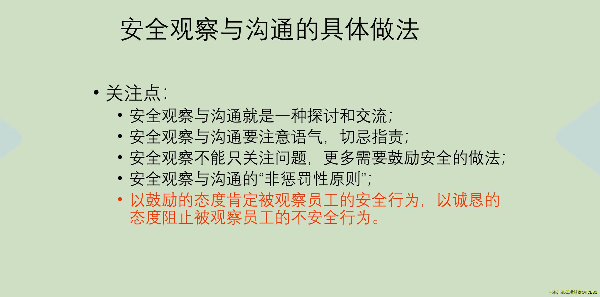 微信图片_20241128153112.png