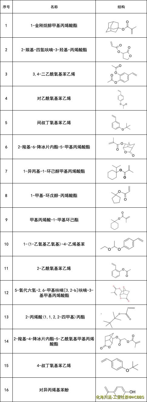 图片.webp