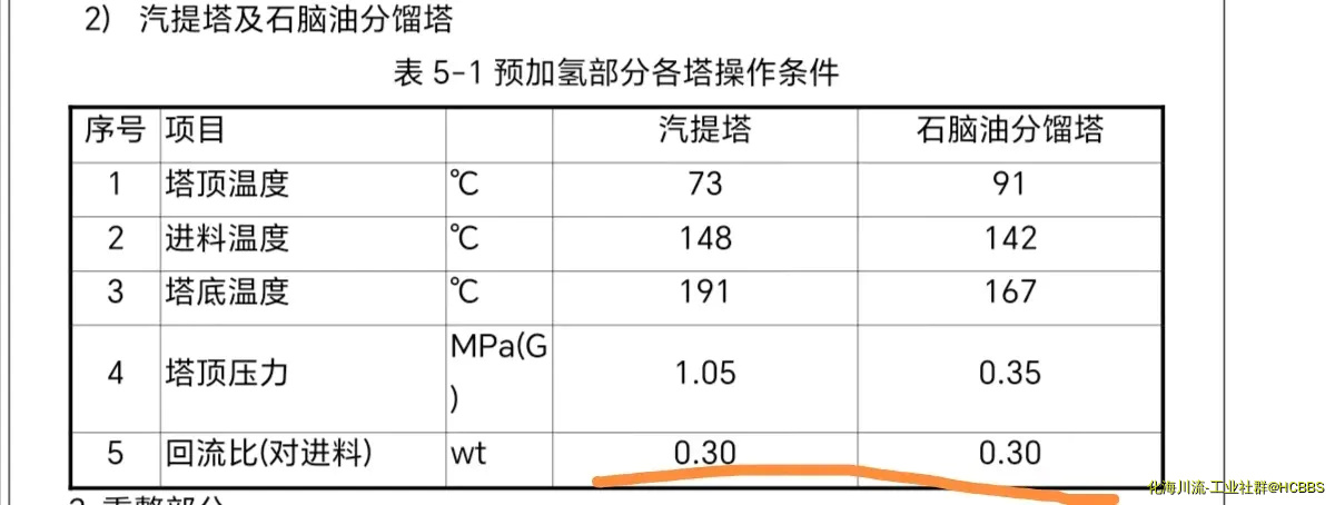 微信图片_20250122223939.webp