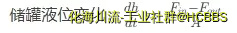 屏幕截图_20-2-2025_123715_chat.deepseek.com.webp