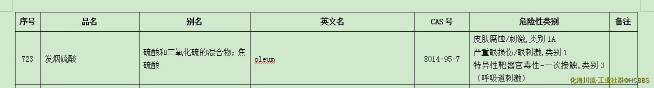 1000032391.webp